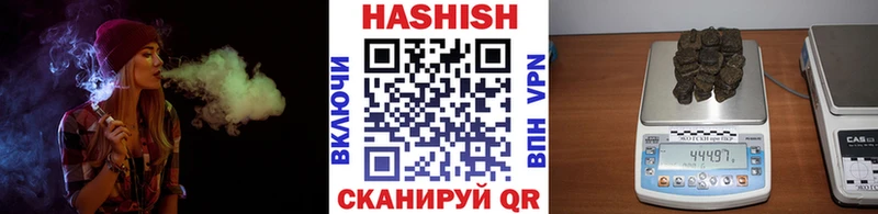 Наркошоп Полысаево МЕГА ТОР  Кокаин  МЕФ  МАРИХУАНА  A-PVP 