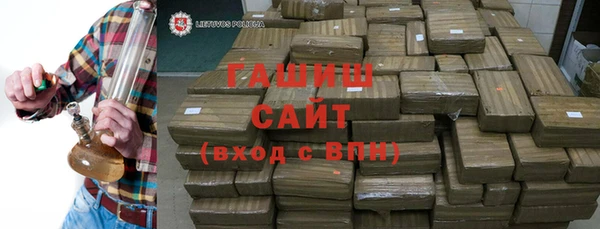 тгк Алексин