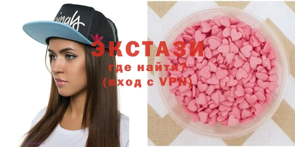 mdpv Алексеевка