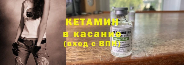 тгк Алексин