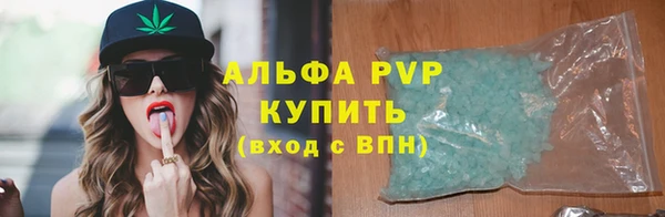 mdpv Алексеевка