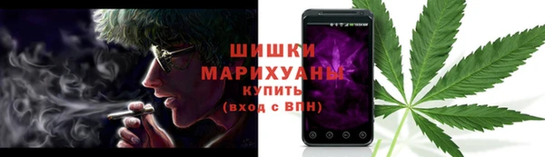 mdpv Алексеевка