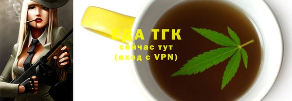 соль ск Алзамай