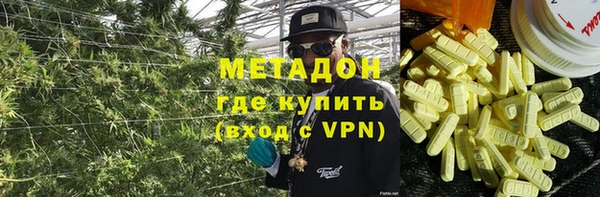 соль ск Алзамай