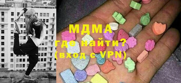 mdpv Алексеевка