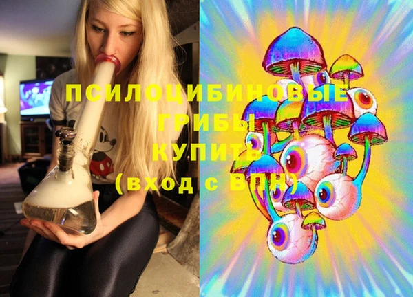 mdpv Алексеевка