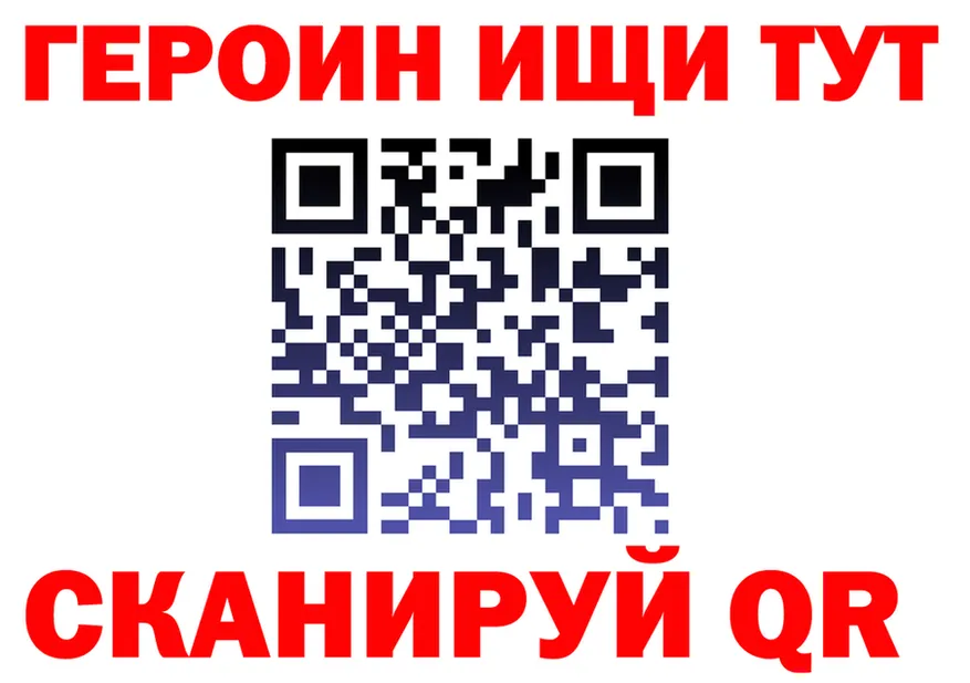 МЕФ 4 MMC ссылки площадка гидра Полысаево