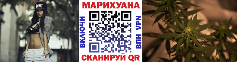 Канабис семена  где найти наркотики  Полысаево 